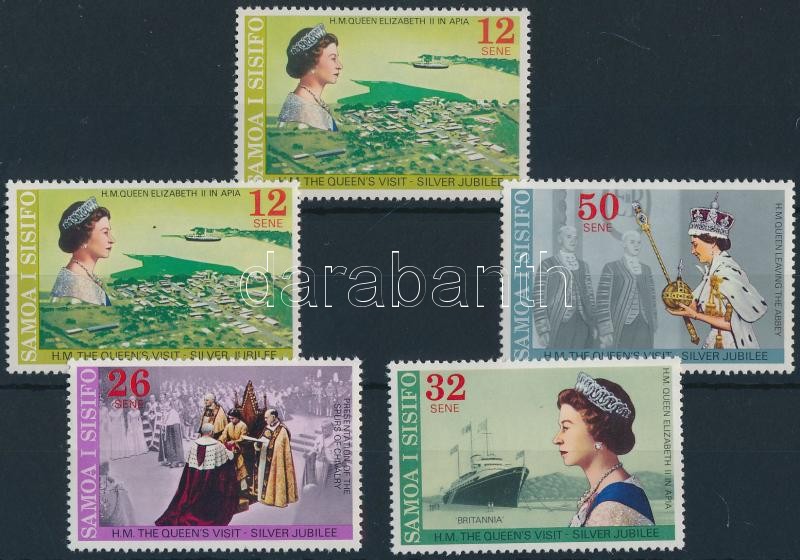 II. Erzsébet királynő uralkodásának 25. évfordulója sor fordított vízjellel, 25th anniversary of Queen Elizabeth II.'s reign set with inverted watermark