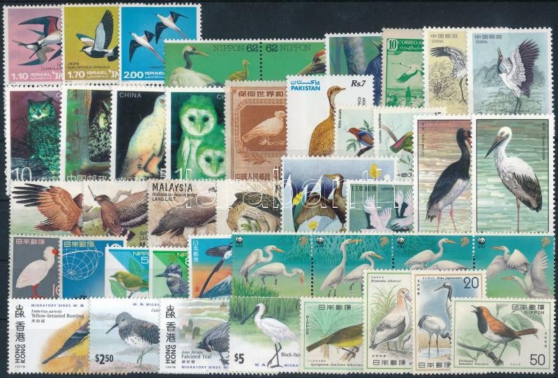 1950-1997 Madár motívum 42 db klf bélyeg, közte teljes sorok és összefüggések, 1950-1997 Birds 42 stamps