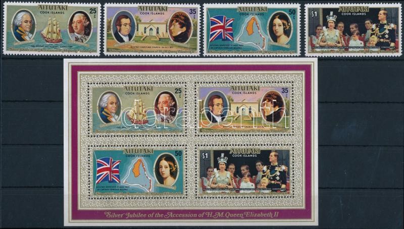 Anniversary of II. Queen Elizabeth's throne entry set + block, II. Erzsébet királynő trónra lépésének évfordulója sor + blokk