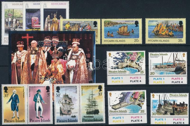 1976-1978 14 stamps + block, 1976-1978 14 klf bélyeg + blokk, csaknem a teljes három évfolyam kiadásai