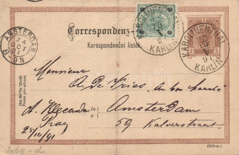 Franz Joseph I., stamp, I. Ferenc József császár, bélyeg, Franz Joseph I., Stamp