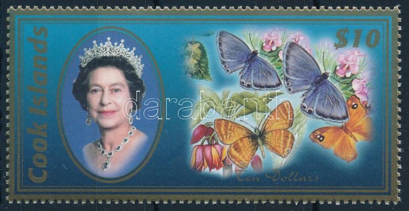 Pillangó bélyeg, Butterfly stamp