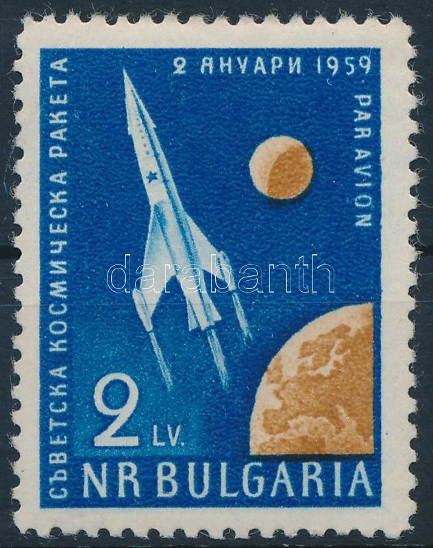 Space Travel stamp, Űrkutatás bélyeg