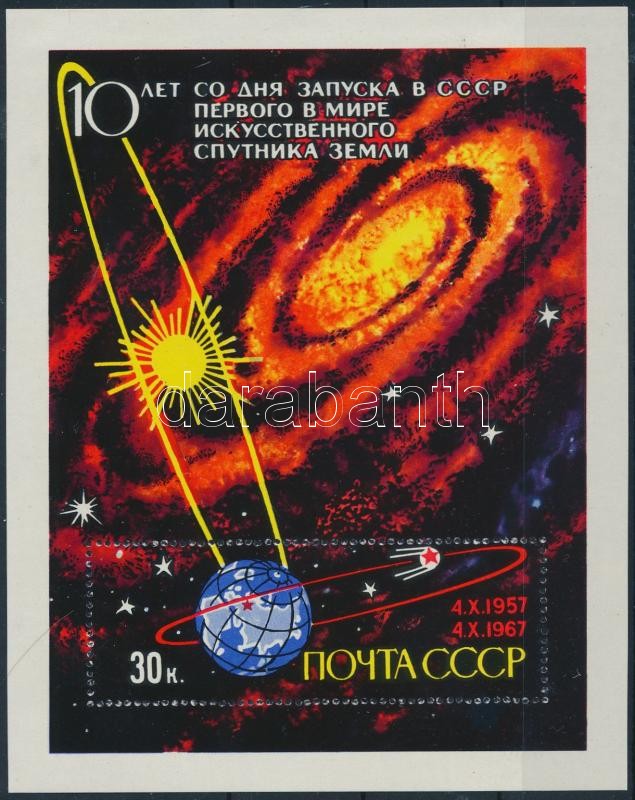 1966-1968  Űrutazás, űrkutatás 21 klf bélyeg + 1 blokk 2 db stecklapon, 1966-1968 Space travel, space research 21 stamps + 1 block