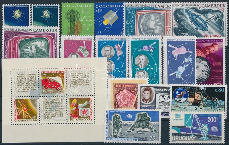 1968-1970 Space travel, space research 17 stamps + 1 block, 1968-1970  Űrutazás, űrkutatás 17 klf bélyeg + 1 blokk