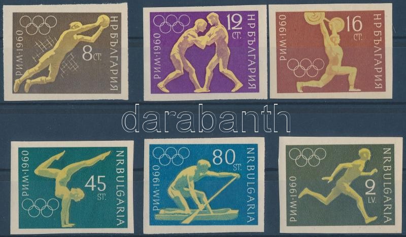 Summer Olympics imperforated set, Nyári olimpia vágott sor