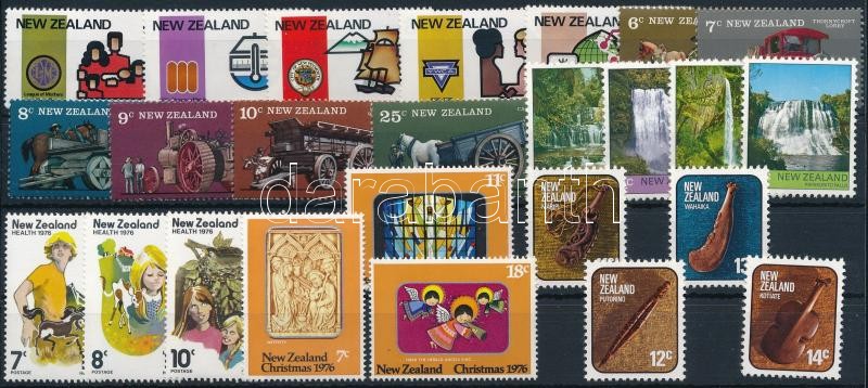 25 klf bélyeg, a teljes évfolyam kiadásai, 25 stamps, full year editions