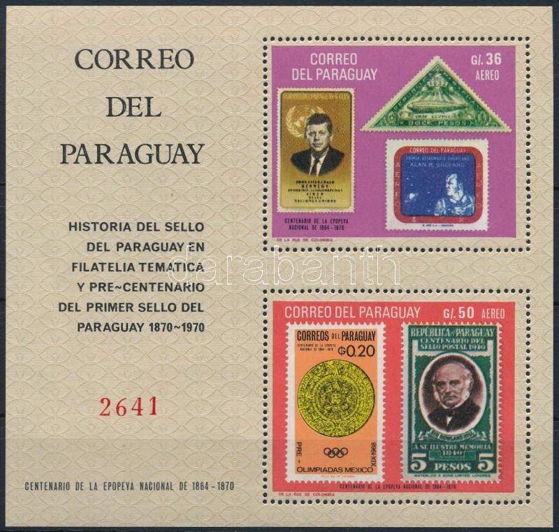 Centenary of Paraguay stamp block, 100 éves a paraguayi bélyeg blokk