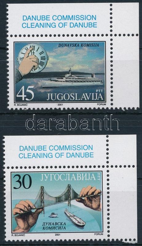 Danube Commission corner set, Dunai Bizottság ívsarki sor