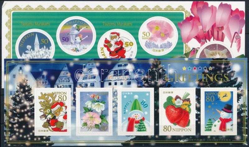 Greeting Stamp: Winter self-adhesive mini sheet set, Üdvözlőbélyeg: Tél öntapadós kisívsor