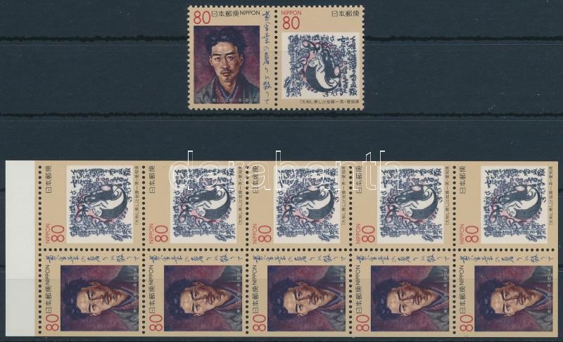 Prefecture; Aichi set in pair + stamp booklet sheet, Prefektúra; Aicsi sor párban + bélyegfüzetlap
