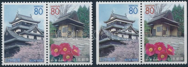 Shimane Prefecture 2 diff stamp pair, Shimane prefektúra 2 klf bélyegpár