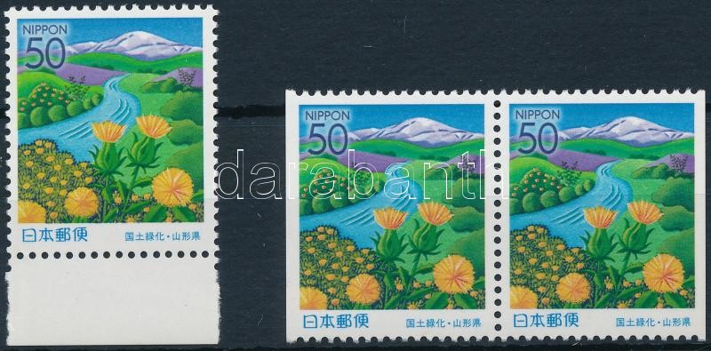 Yamagata Prefecture: Flowers, Yamagata prefektúra: Virágok