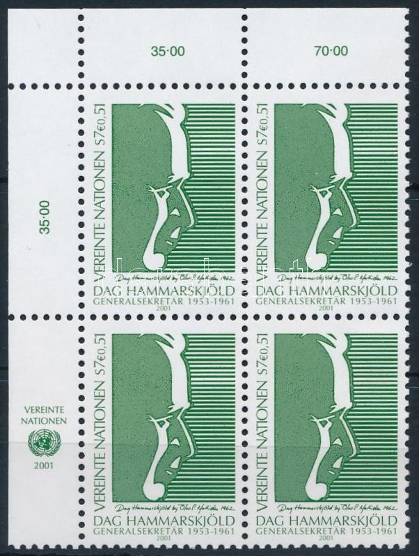 Dag Hammarskjöld corner block of 4, 40. évfordulója halálának Dag Hammarskjöld ívsarki négyestömb