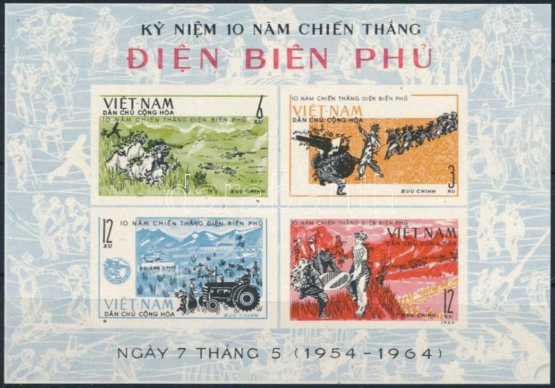 Dien Bien Phu csata 10 éves évfordulója blokk, Battle of Dien Bien Phu block
