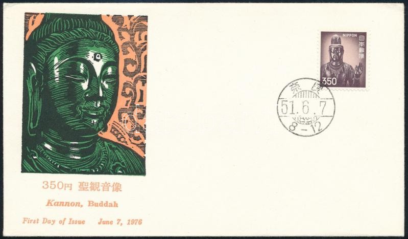 Forgalmi bélyeg FDC-n, Definitive stamp FDC
