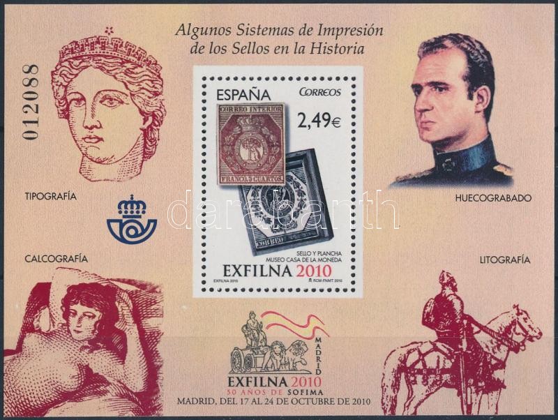 Nemzetközi bélyegkiállítás EXFILNA: Madrid blokk, International Stamp Exhibition EXFILNA: Madrid block