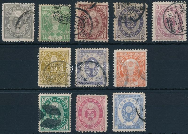 1876-1888 11 klf bélyeg, 1876-1888 11 stamps