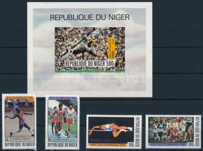 Olympians set with overprint + block, Dobogós olimpikonok sor felülnyomással + blokk