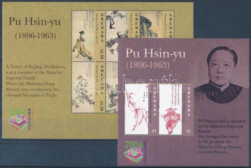 International Stamp Exhibition; Hong Kong - Pu hsin-yu paintings mini sheet + block, Nemzetközi bélyegkiállítás; Hongkong - Pu hsin-yu festményei kisív + blokk
