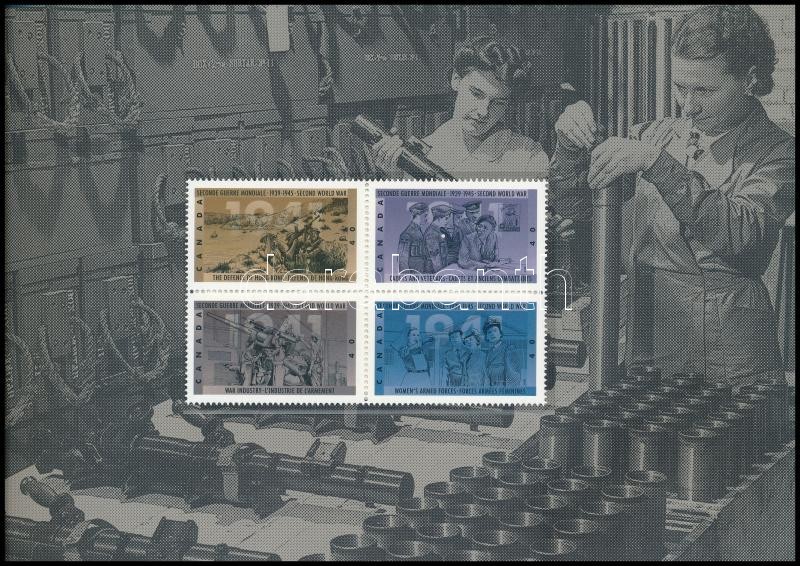 War block of 4 in decorative holder + FDC, Háború négyestömb díszcsomagolásban + FDC-n