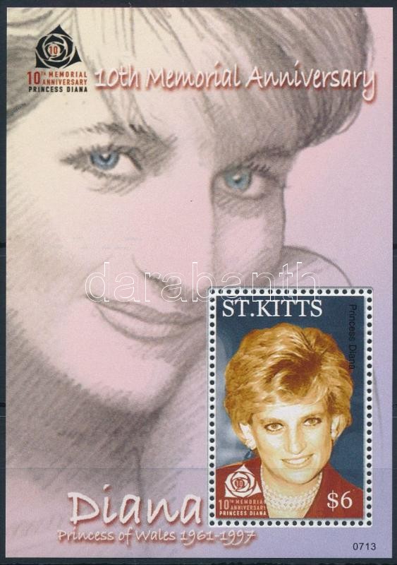 Diana hercegnő halálának 10. évfordulója blokk, Princess Diana's 10th Death Anniversary block
