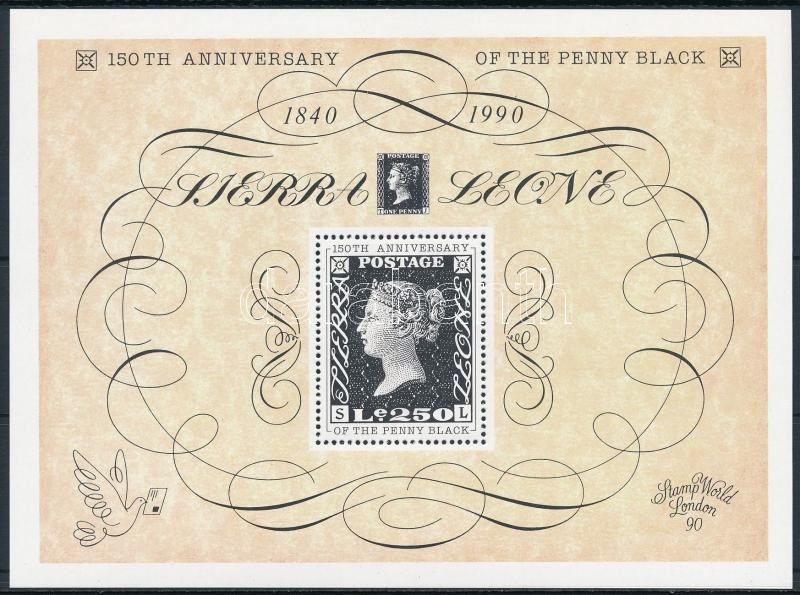 150 éves a bélyeg, Black Penny évforduló blokk, 150th anniversary of stamp, Black Penny anniversary block