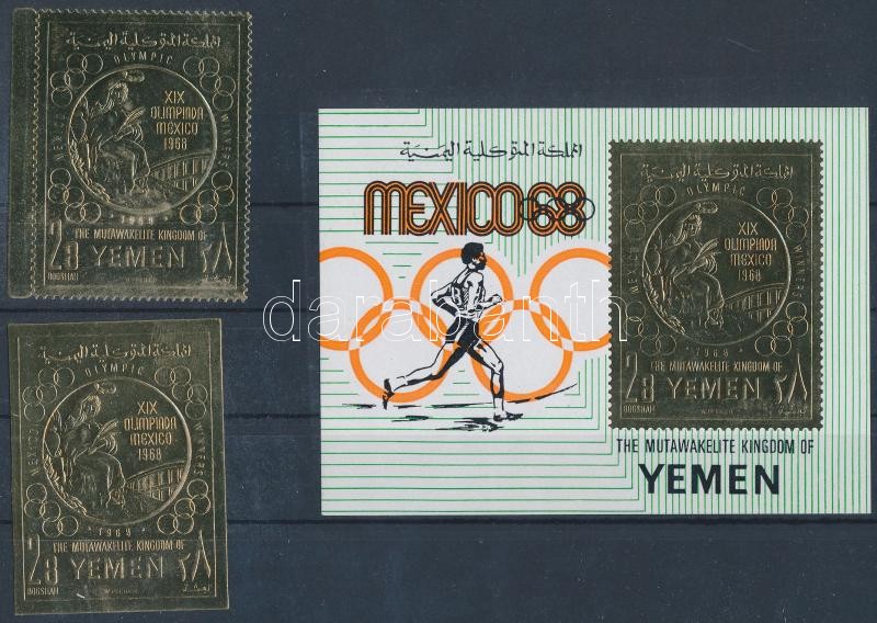 Summer Olympics perforated and imperforated stamp + block, Nyári olimpia fogazott és vágott bélyeg + blokk