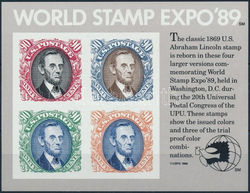 Bélyegkiállítás blokk, Stamp exhibition block