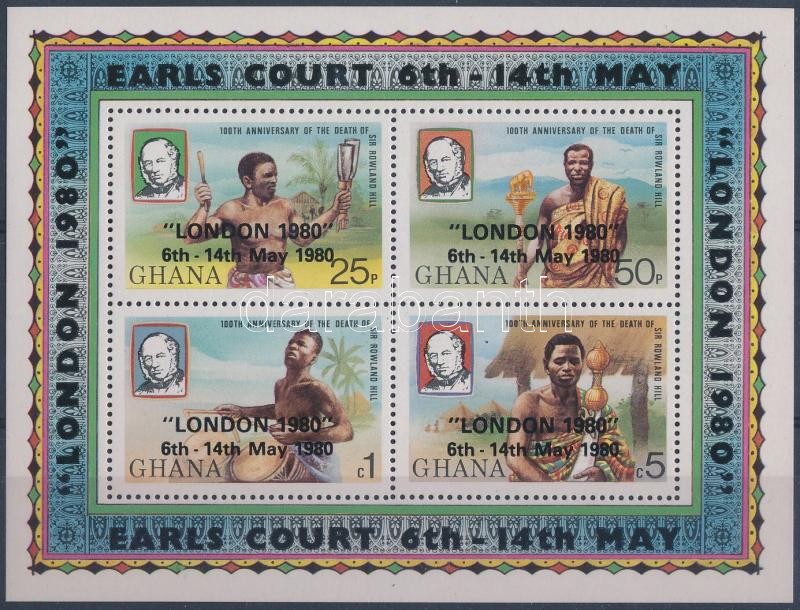 London '80 bélyegkiállítás blokk, London '80 stamp exhibition block