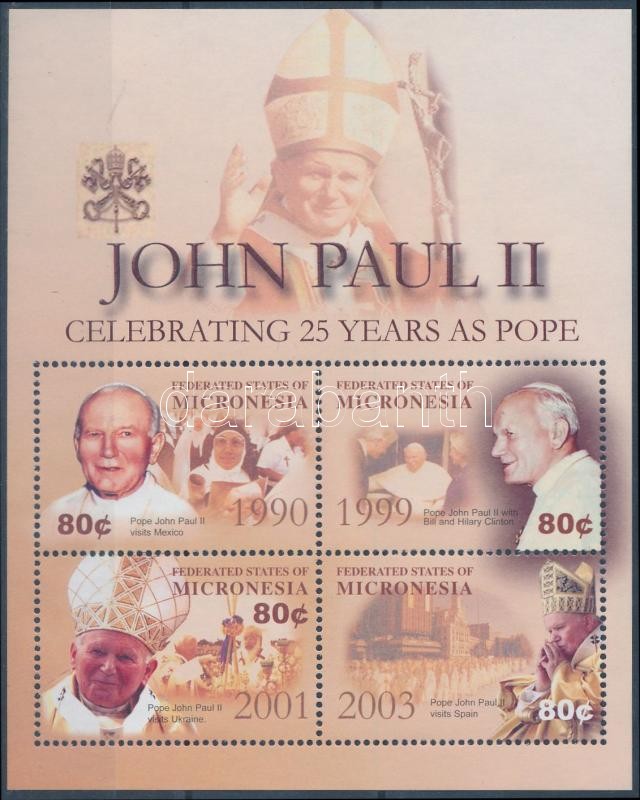 II. János Pál 25 éve pápa kisív, Pope John Paul II. mini sheet