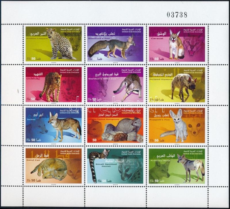Ragadozó állatok teljes ív, Predatory animals complete sheet