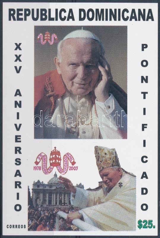 25th anniversary of John Paul II´s papacy block, II. János Pál 25 éve pápa vágott blokk