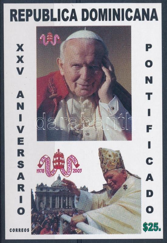 II. János Pál 25 éve pápa vágott blokk, Pope John Paul II. imperforated block