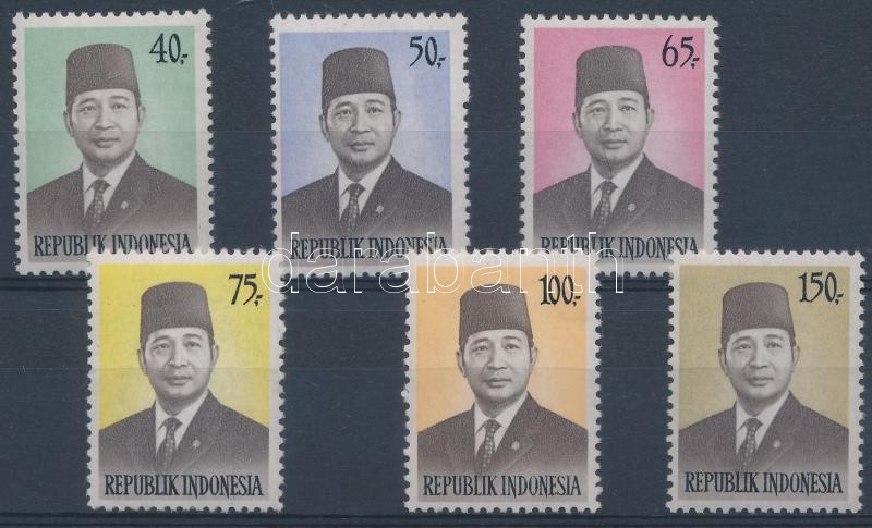 President Suharto set, Suharto elnök sor