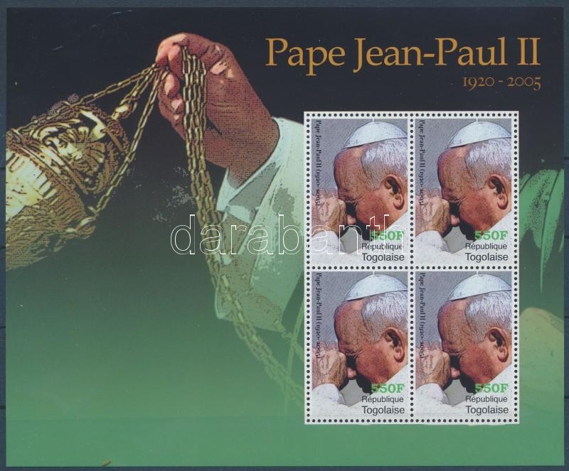 II. János Pál pápa  kisív, Pope John Paul II. mini sheet