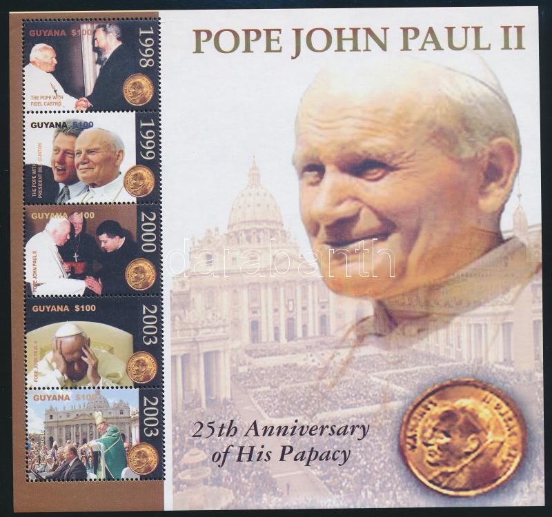 II. János Pál 25 éve pápa kisív, 25th anniversary of John Paul II´s papacy minisheet