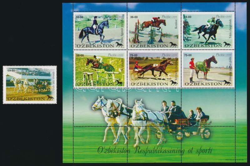 Horse sport mini sheet + stamp, Lovas sport kisív + bélyeg