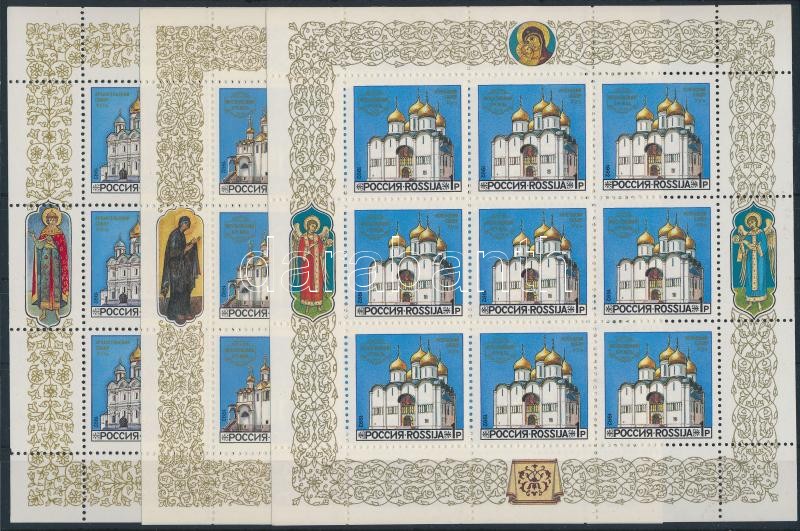 Kreml templomai kisív sor, Churches of Kremlin mini sheet set