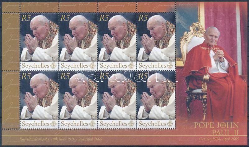II. János Pál pápa emlékére kisív, In memoriam John Paul II. mini sheet
