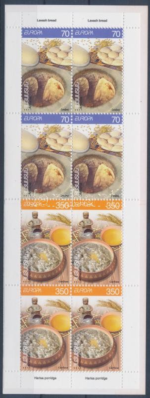 Europe CEPT Gastronomy stamp-booklet, Europa CEPT gasztronómia bélyegfüzet