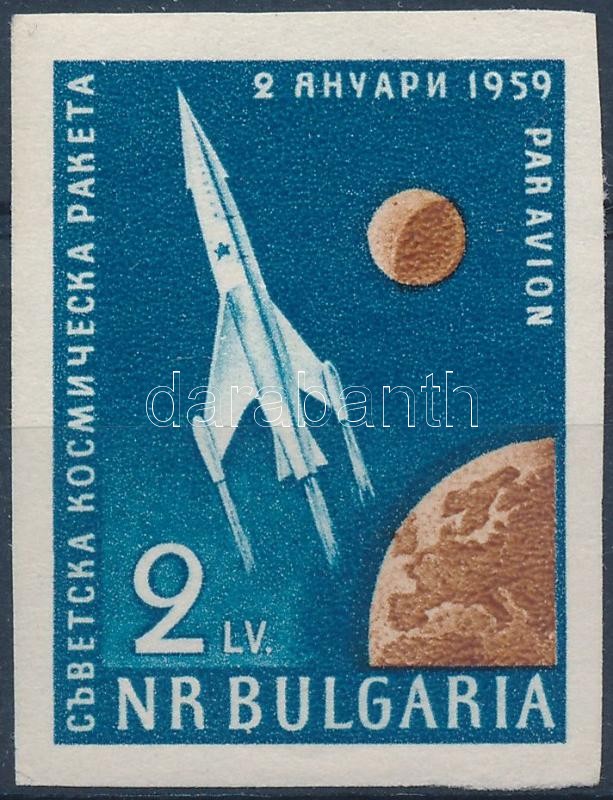 Space research imperforated stamp, Űrkutatás vágott bélyeg