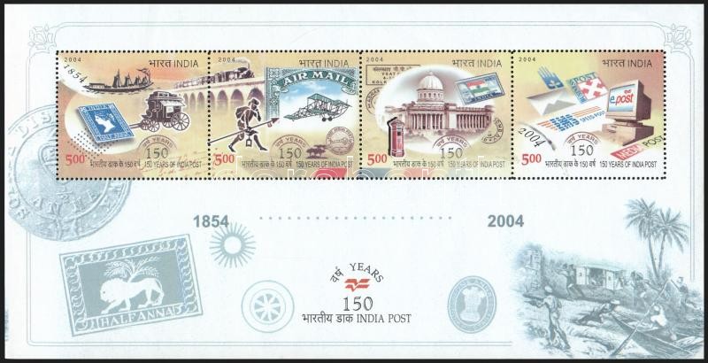 Indian mail block, 150 éves az indiai posta blokk