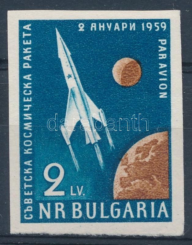 Soviet moon rocket imperforate set, Szovjet holdrakéta vágott bélyeg