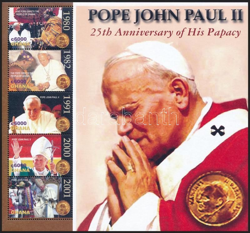 II. János Pál 25 éve pápa kisív, 25th anniversary of John Paul II´s papacy minisheet set