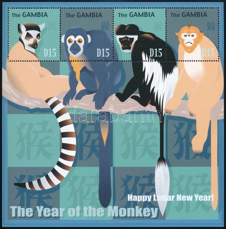Kínai Újév: Majom éve kisív, Chinese New Year: Year of the monkey  minisheet