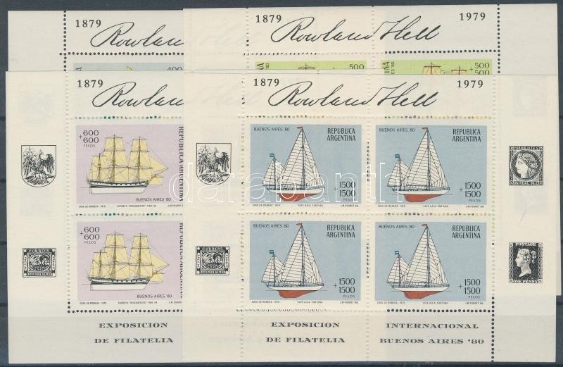 Hajó, bélyegkiállítás kisív sor, Ship, stamp exhibition mini sheet set