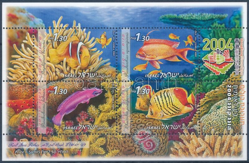 Fishes of Red Sea block, A Vörös-tenger halai blokk