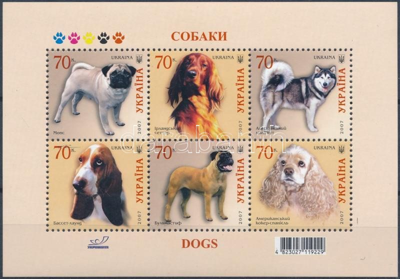 Kutyafajták blokk, Dog breeds block