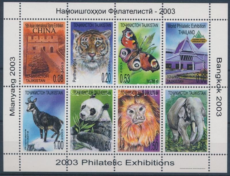 Bélyegkiállítások - állatok kisív, Stamp exhibitions - animals mini sheet